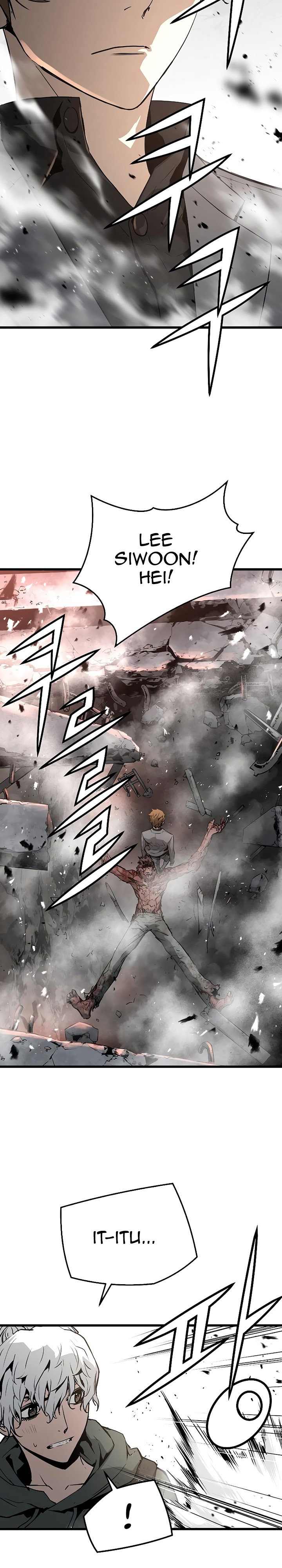 The Breaker Eternal Force