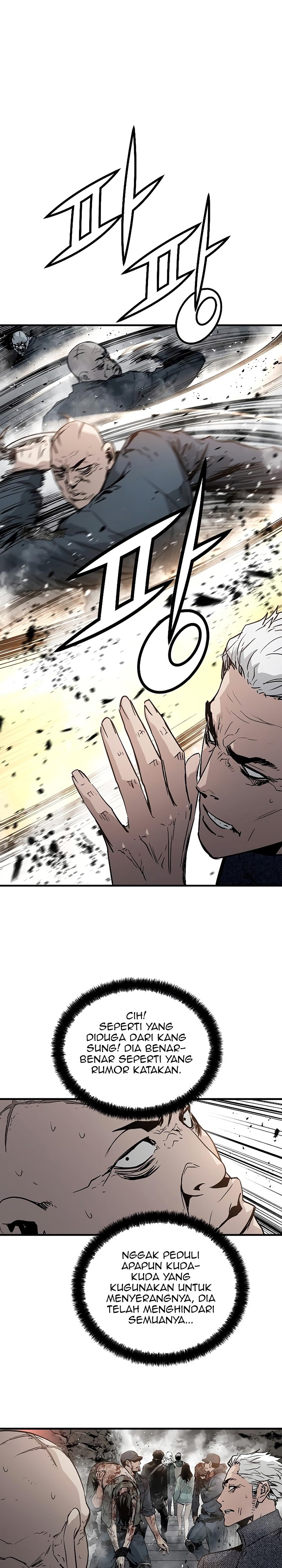 The Breaker Eternal Force