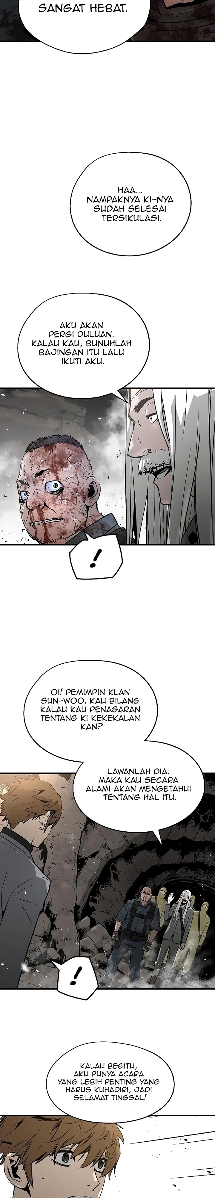 The Breaker Eternal Force