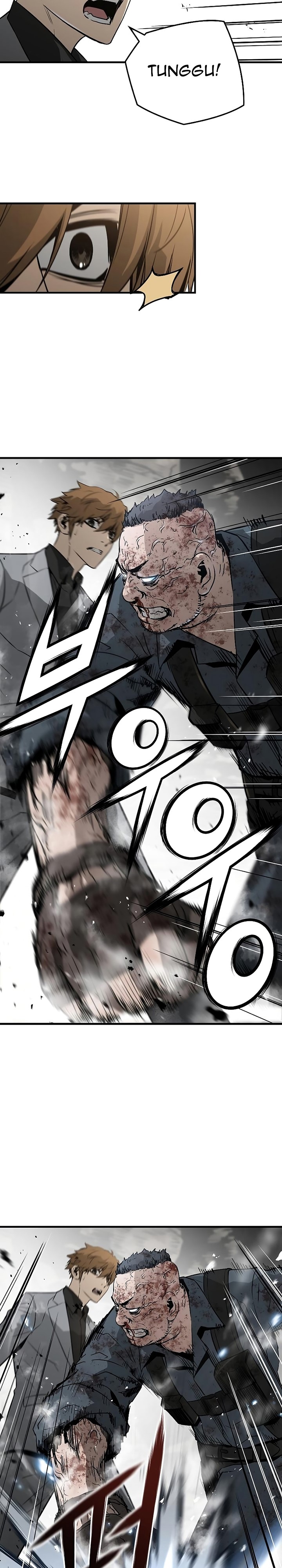 The Breaker Eternal Force