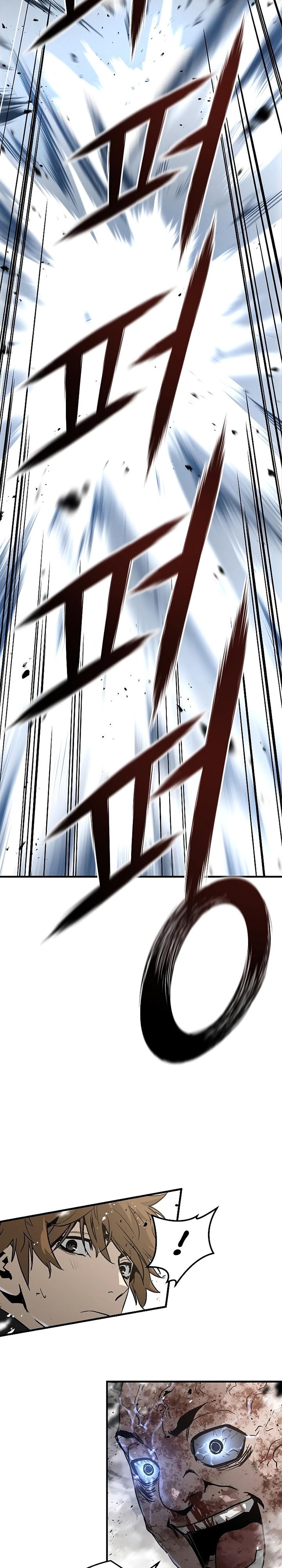 The Breaker Eternal Force