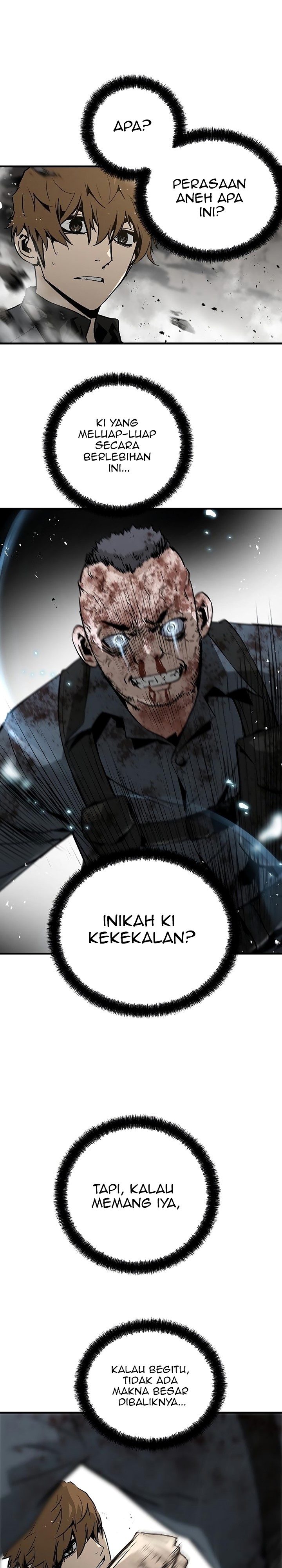 The Breaker Eternal Force