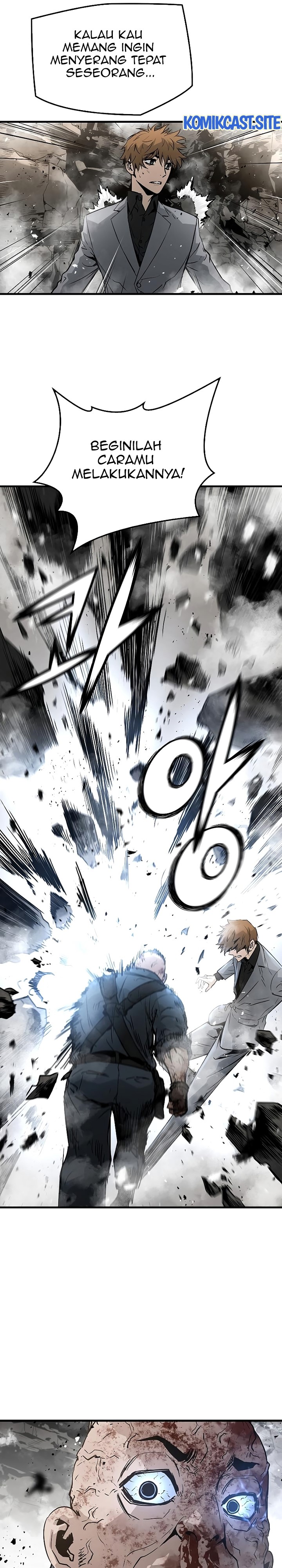 The Breaker Eternal Force