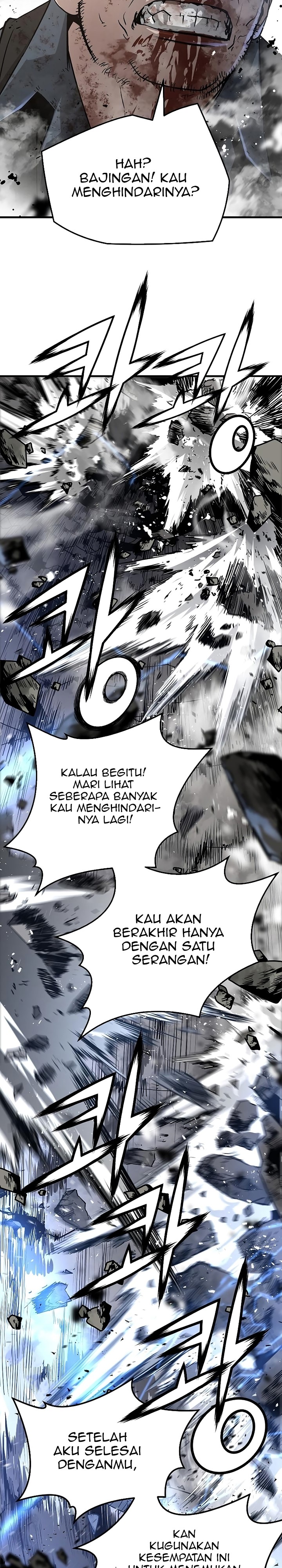 The Breaker Eternal Force