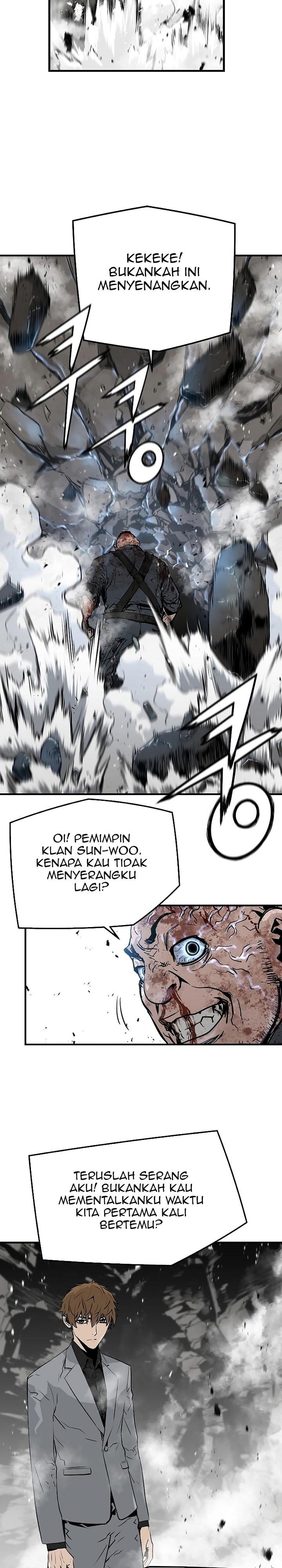 The Breaker Eternal Force