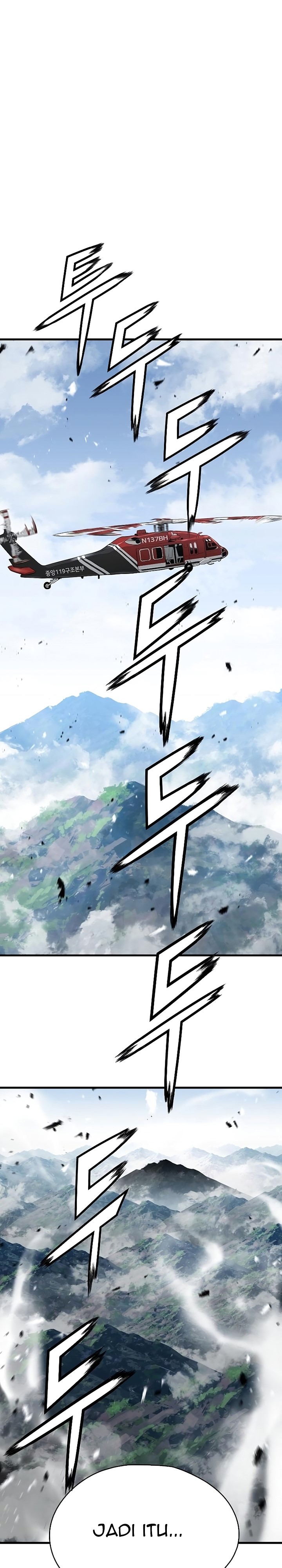 The Breaker Eternal Force