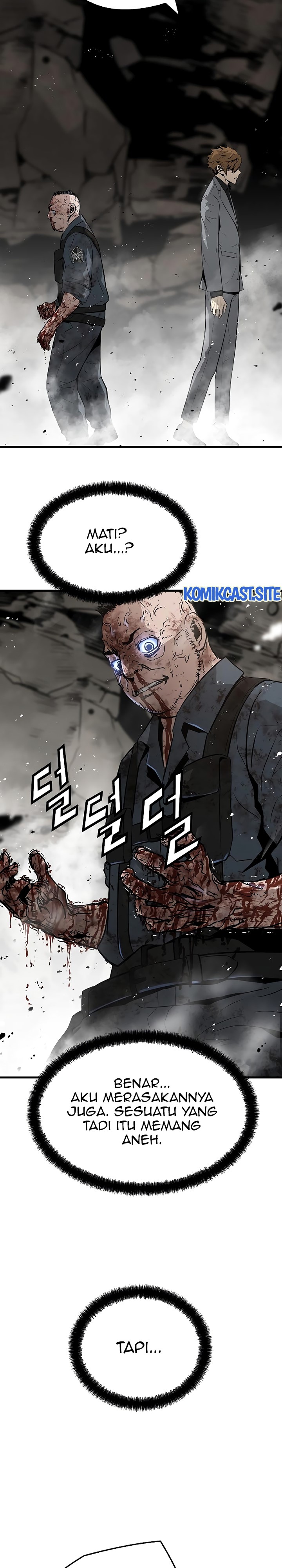 The Breaker Eternal Force