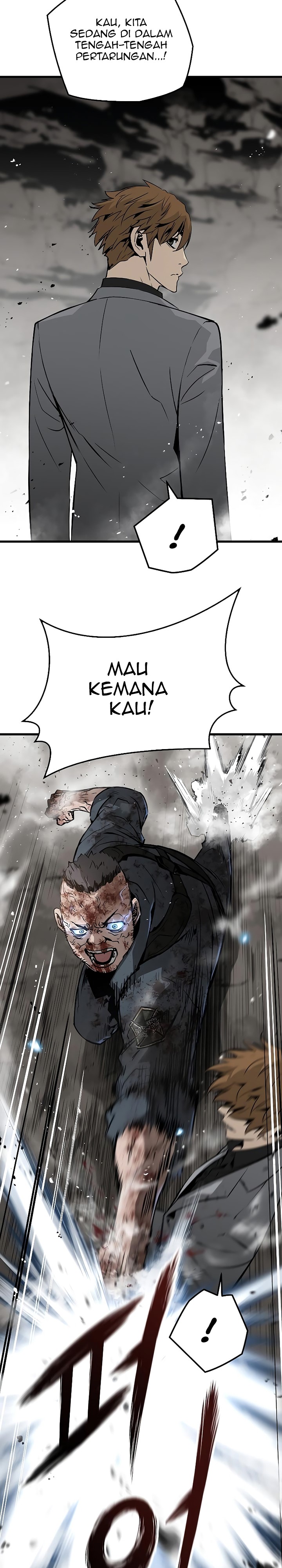 The Breaker Eternal Force