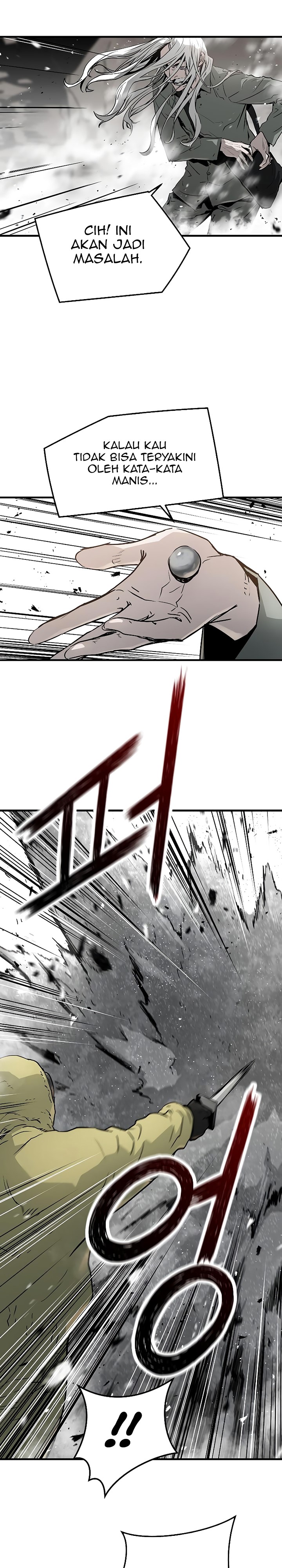 The Breaker Eternal Force