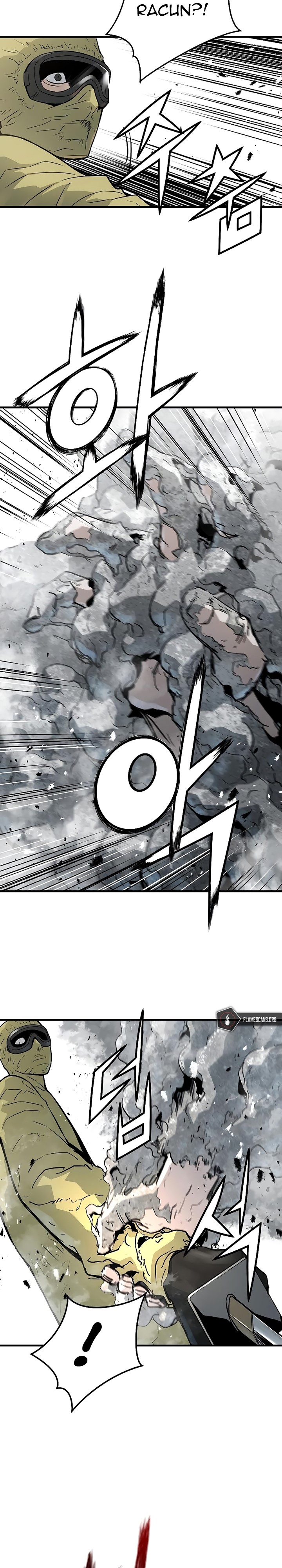 The Breaker Eternal Force