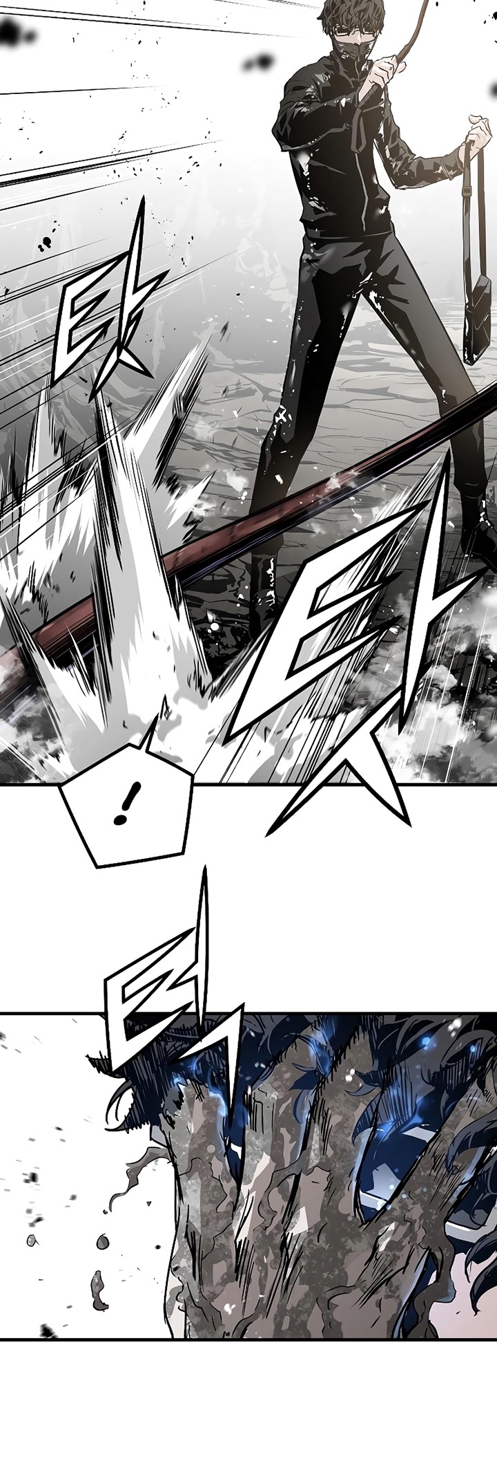The Breaker Eternal Force