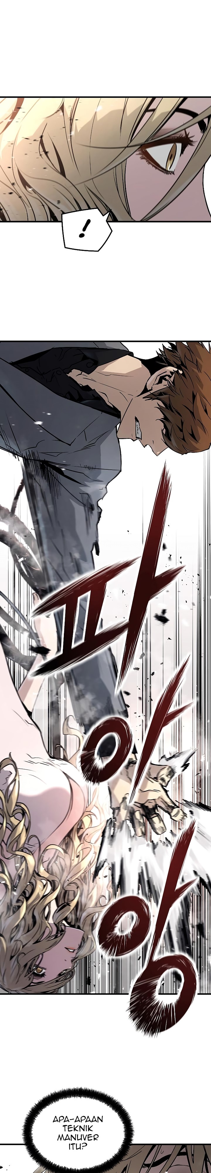 The Breaker Eternal Force