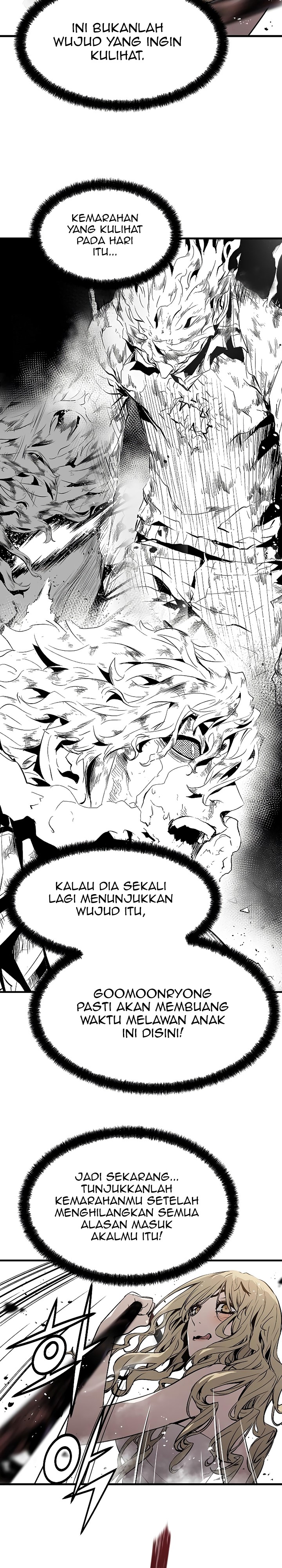 The Breaker Eternal Force