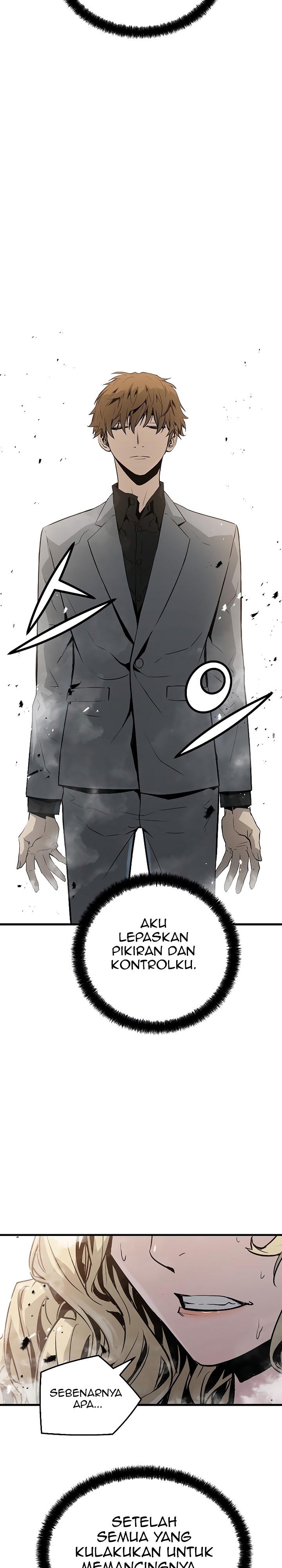The Breaker Eternal Force