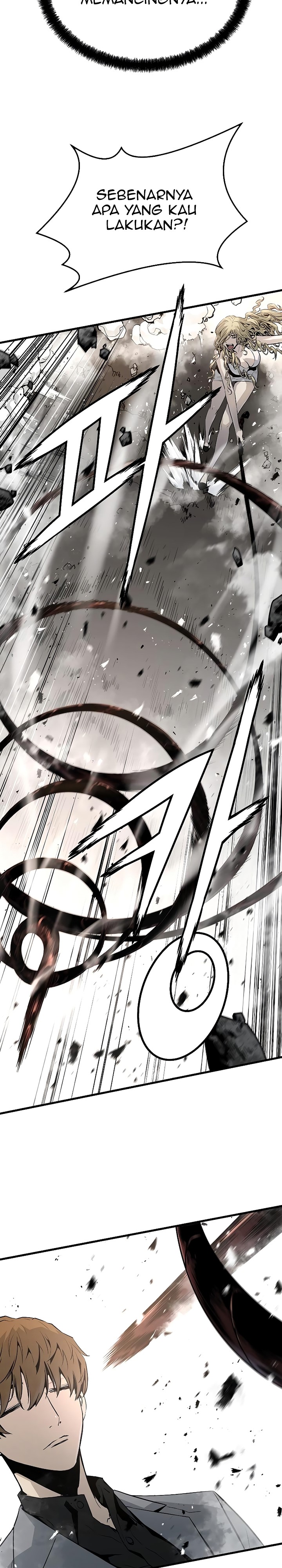 The Breaker Eternal Force