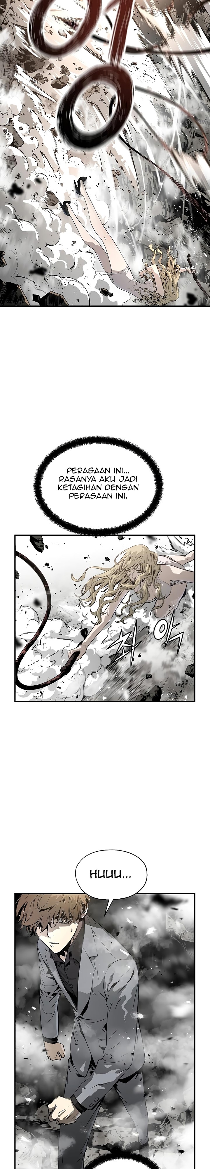 The Breaker Eternal Force