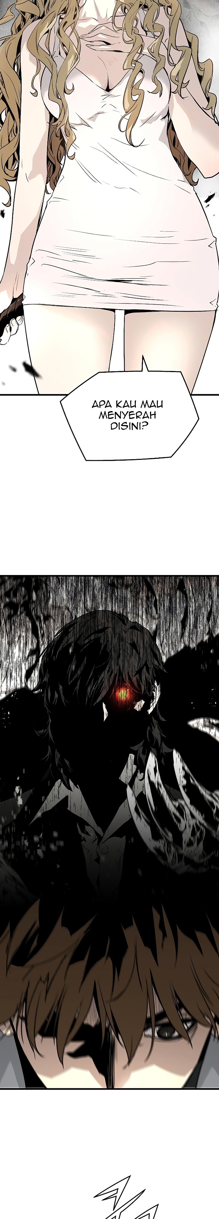 The Breaker Eternal Force