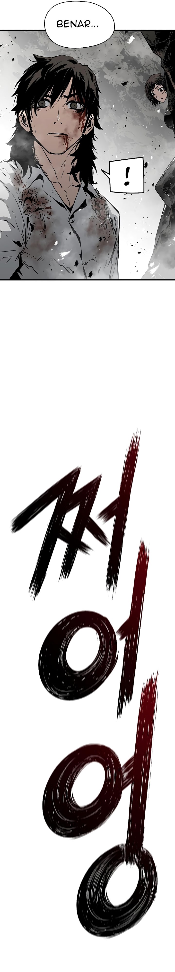 The Breaker Eternal Force