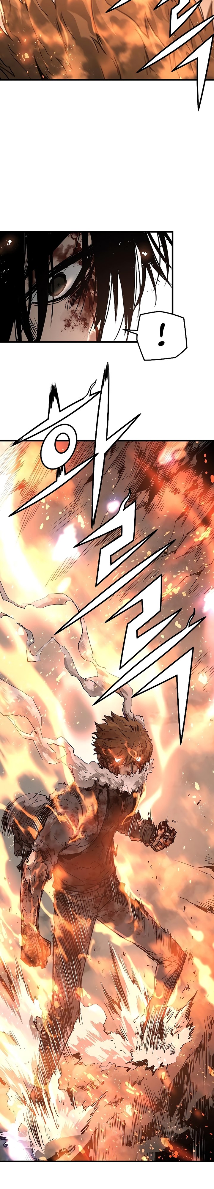 The Breaker Eternal Force
