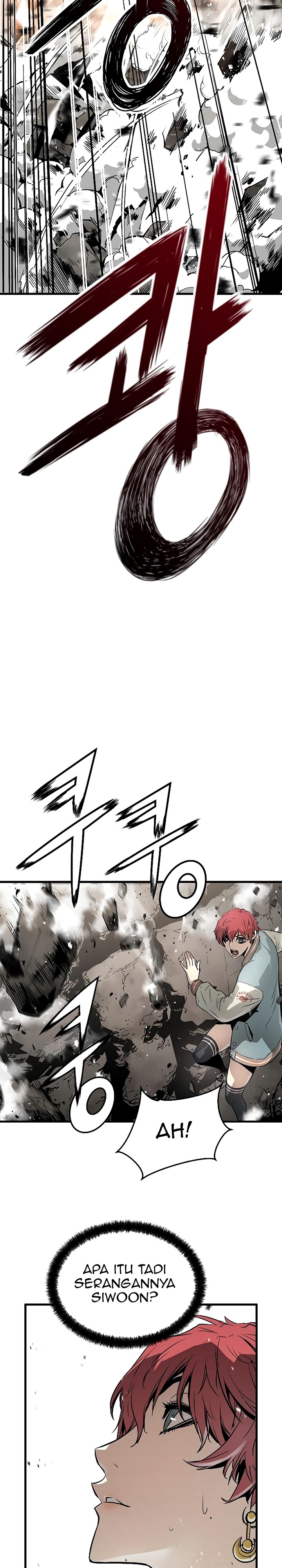 The Breaker Eternal Force
