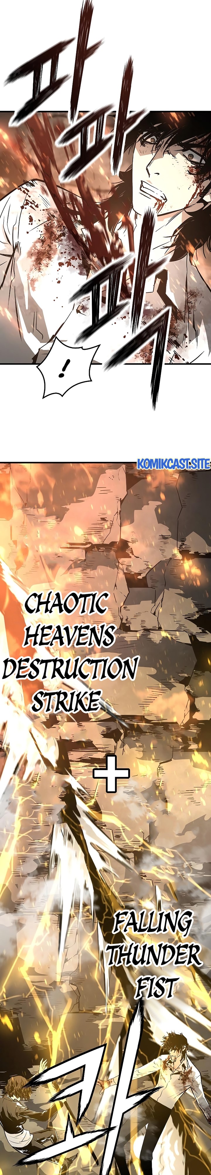 The Breaker Eternal Force