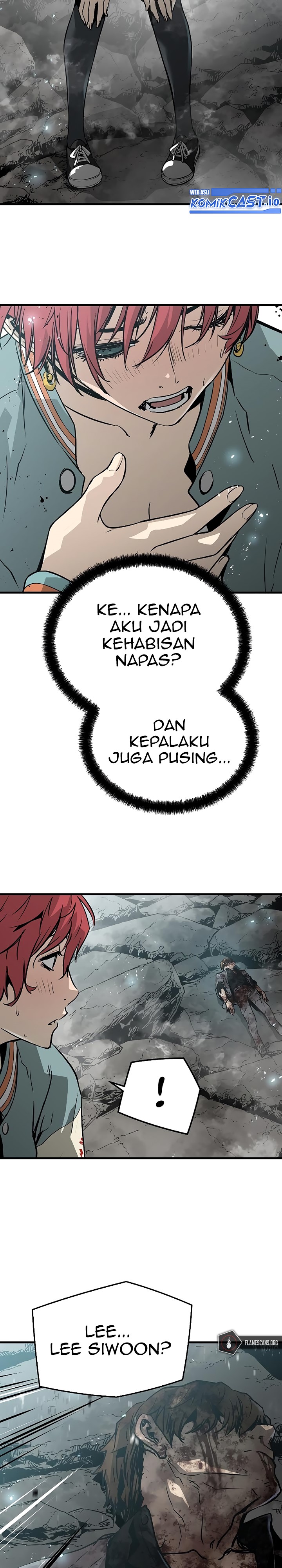 The Breaker Eternal Force