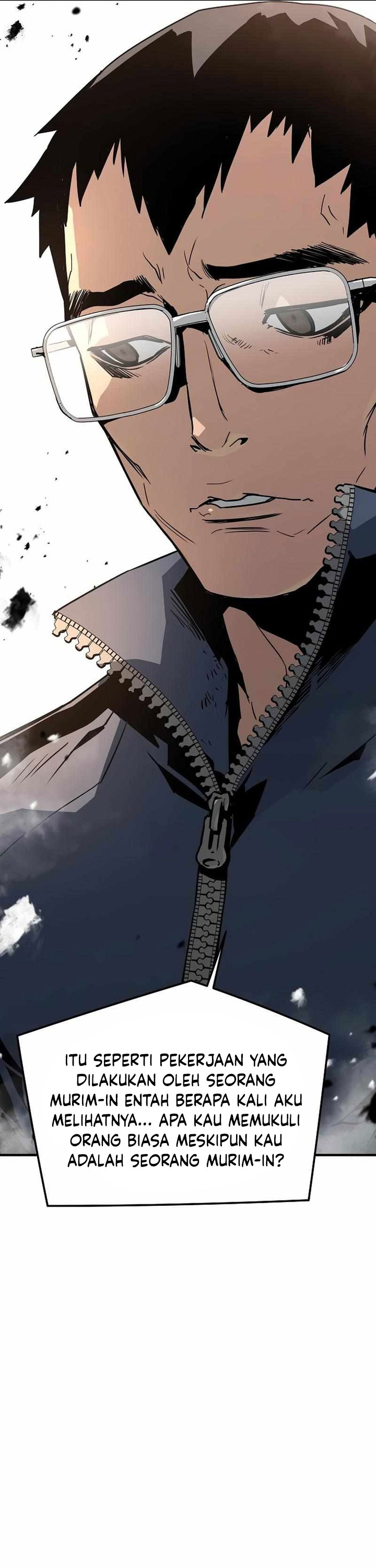The Breaker Eternal Force