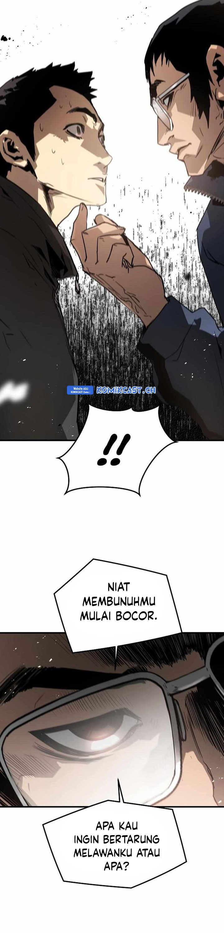 The Breaker Eternal Force