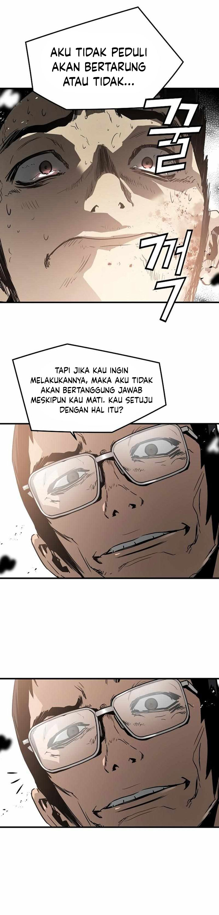 The Breaker Eternal Force