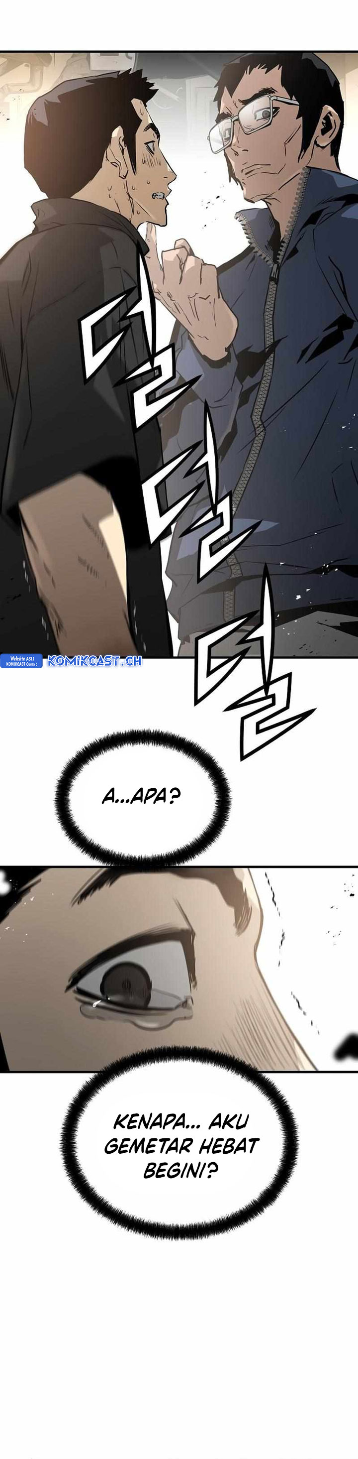 The Breaker Eternal Force
