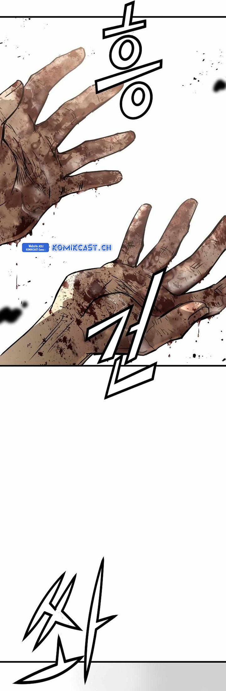 The Breaker Eternal Force