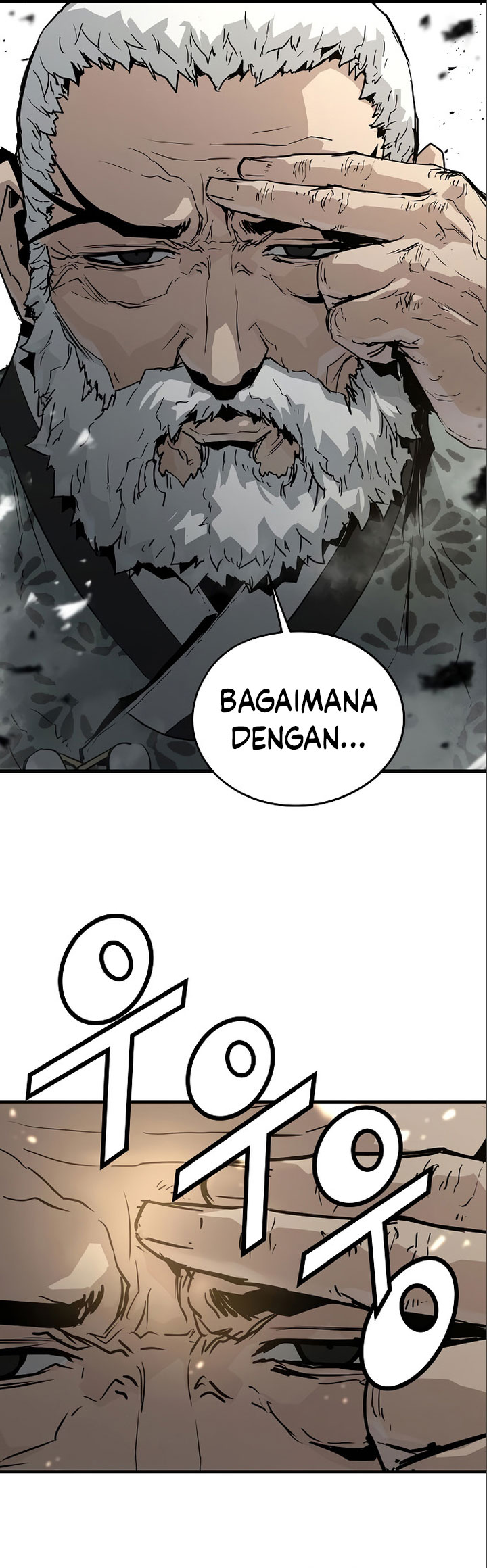 The Breaker Eternal Force