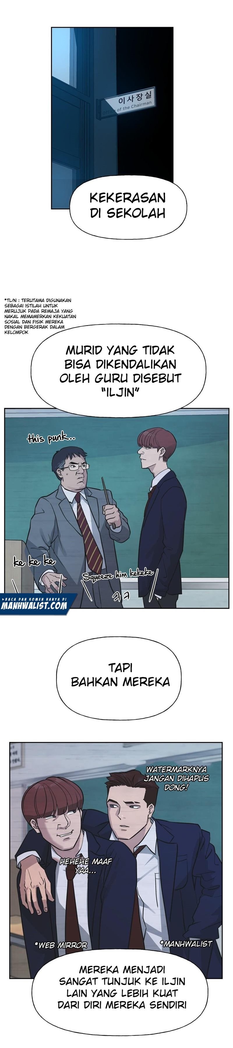 The Bully In Charge