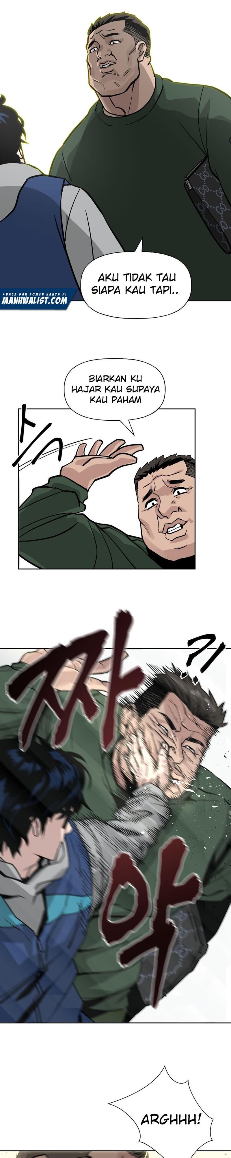 The Bully In Charge
