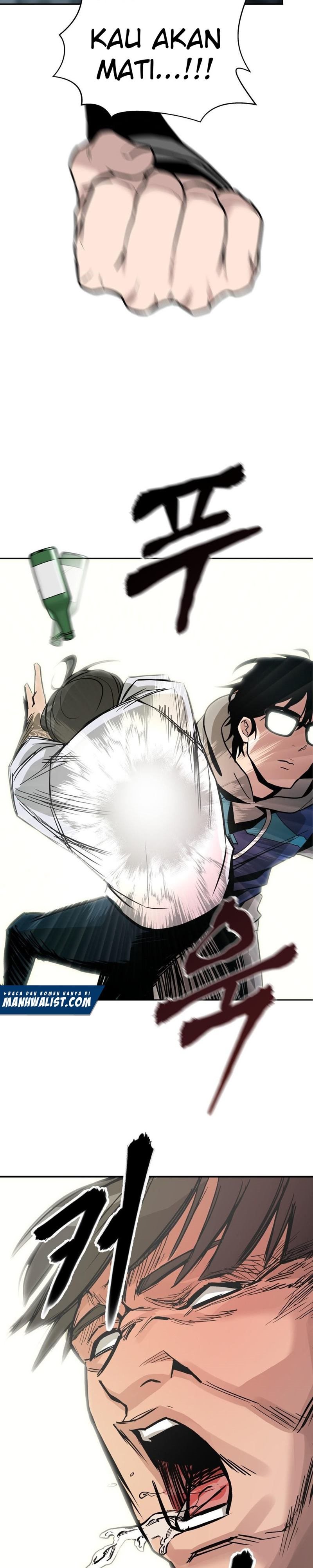 The Bully In Charge