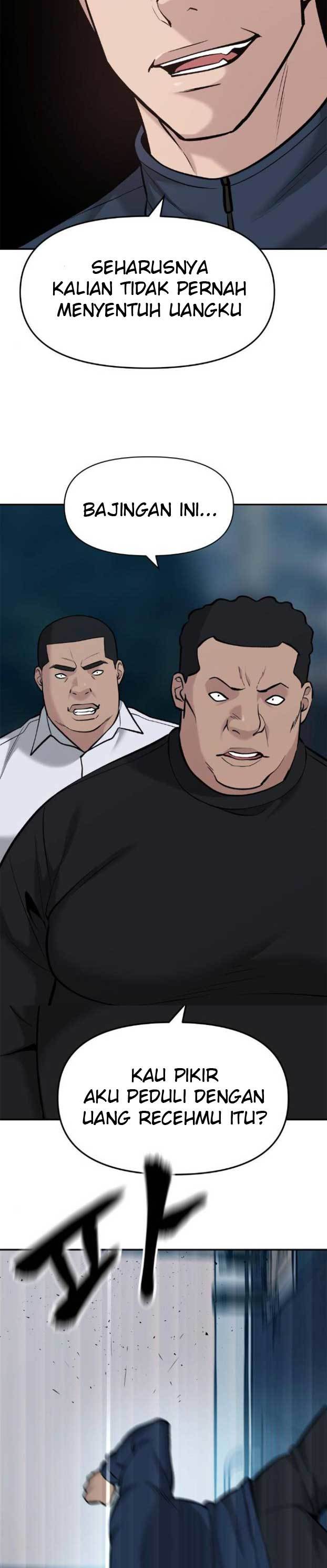 The Bully In Charge