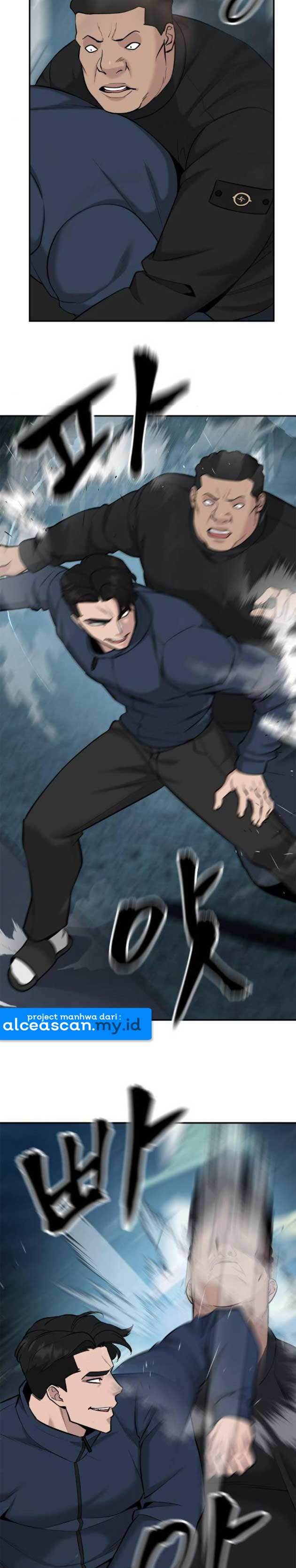The Bully In Charge