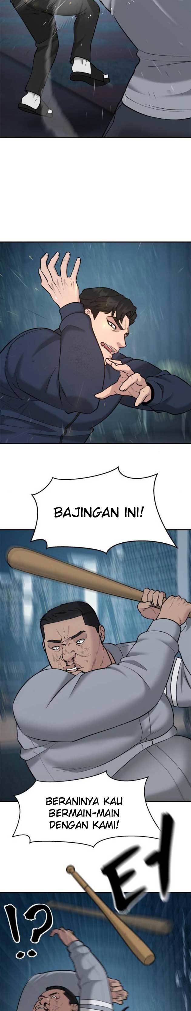 The Bully In Charge