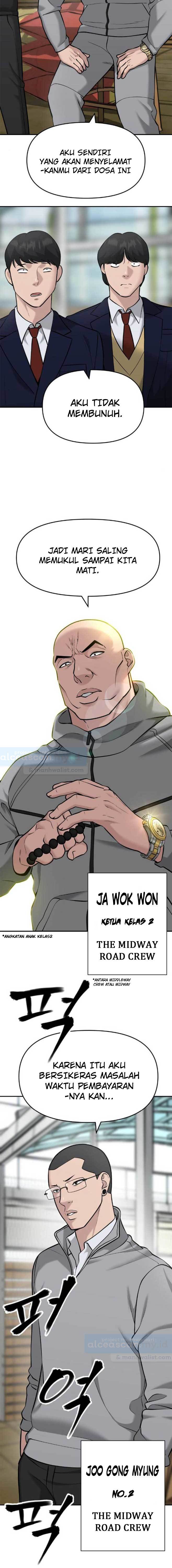 The Bully In Charge