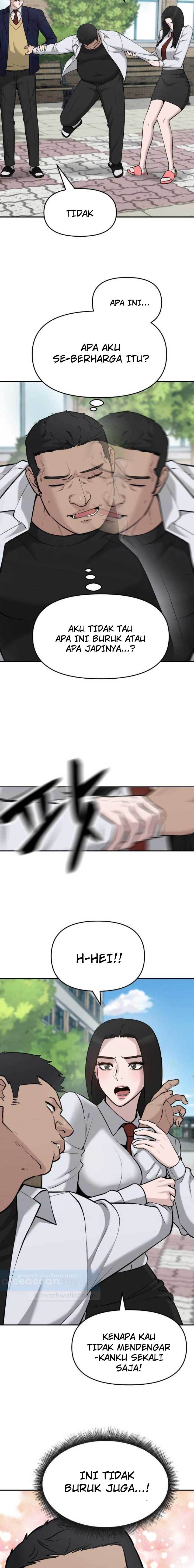 The Bully In Charge