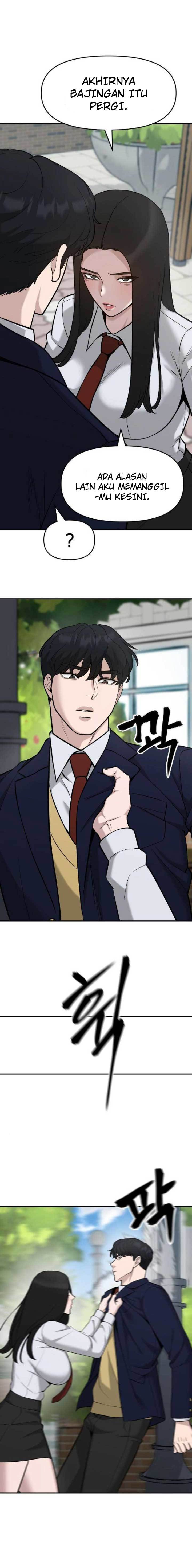 The Bully In Charge