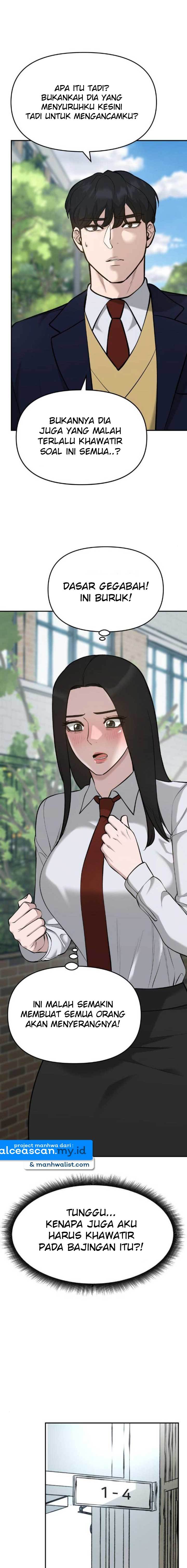 The Bully In Charge