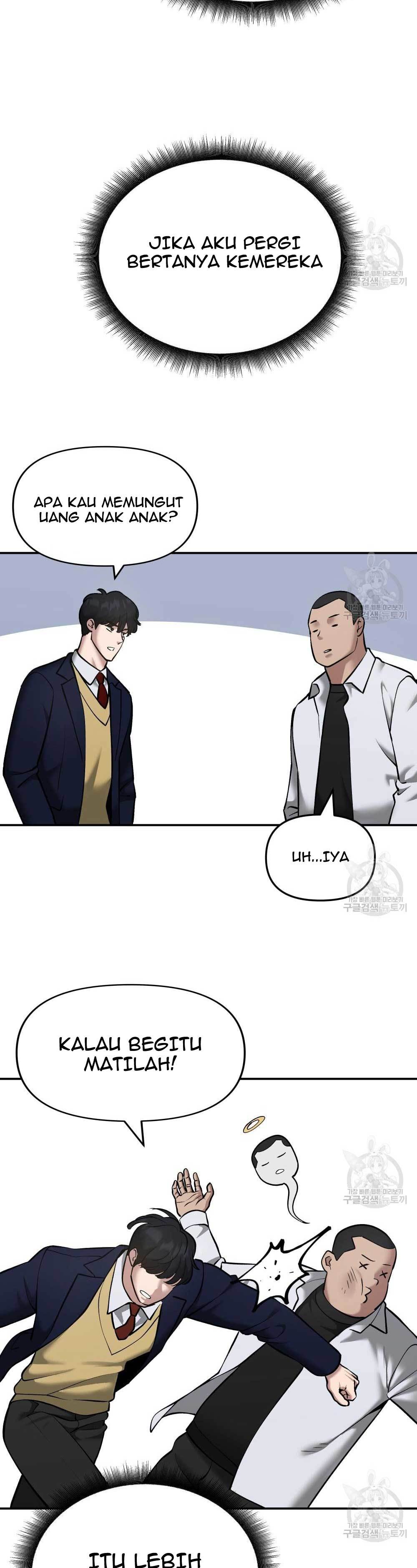 The Bully In Charge