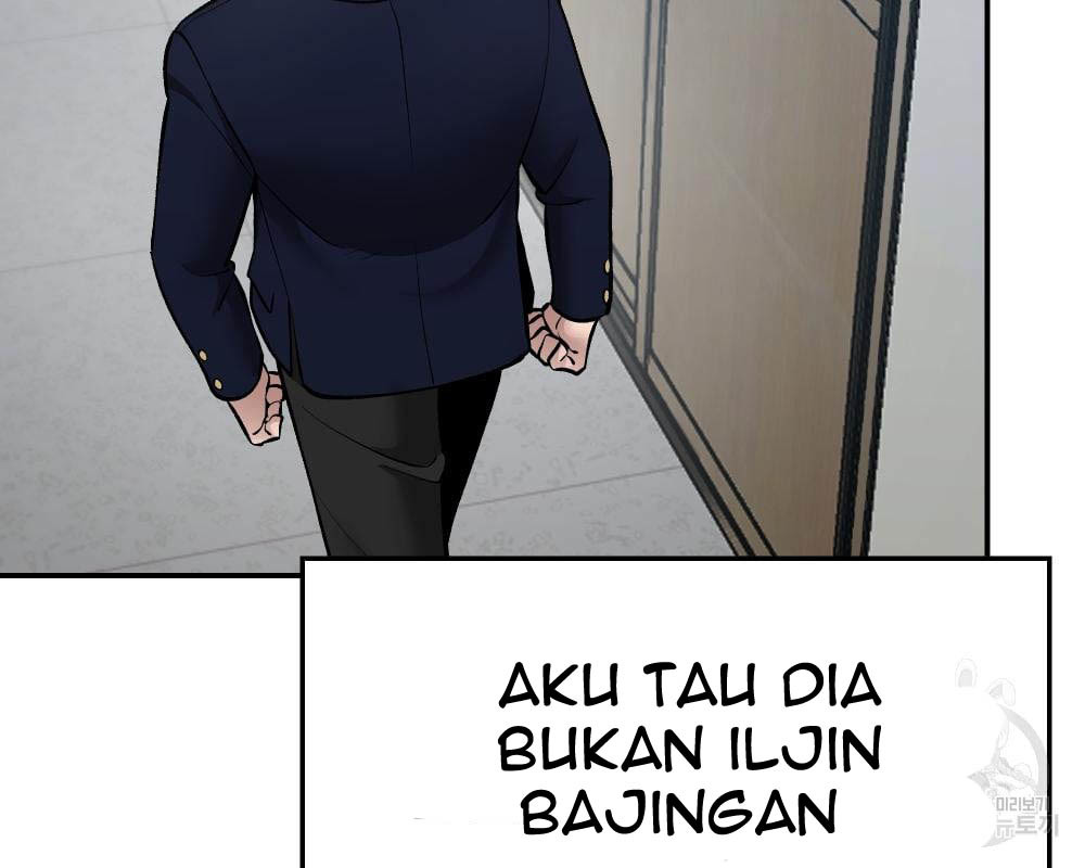The Bully In Charge