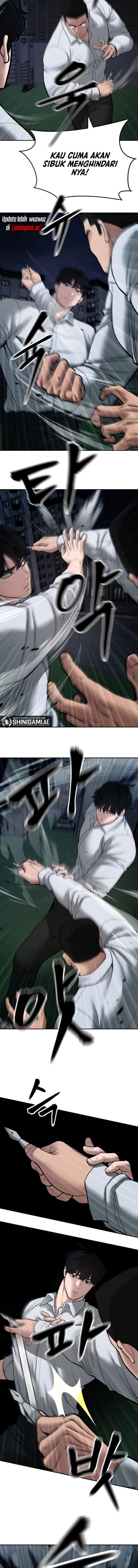 The Bully In Charge