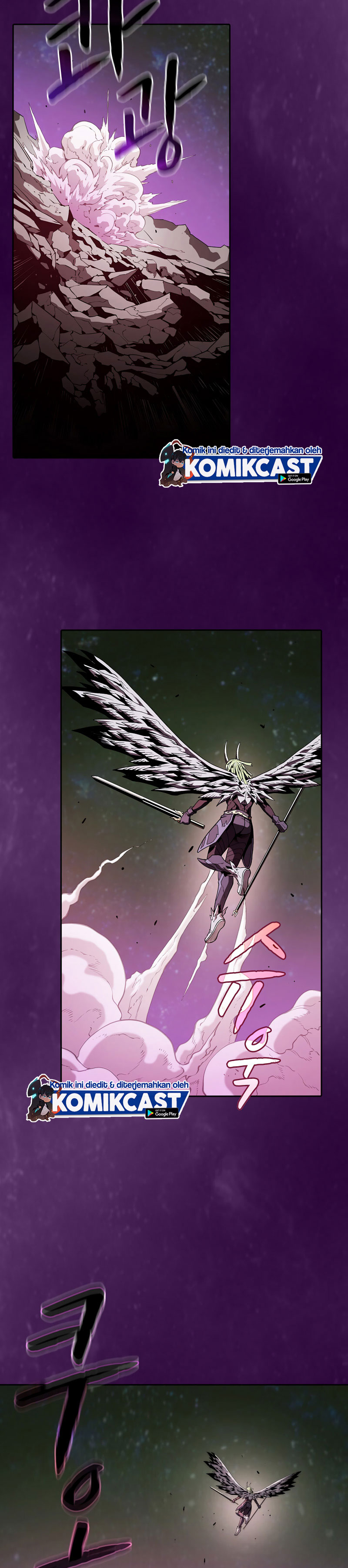 The Constellation that Returned from Hell
