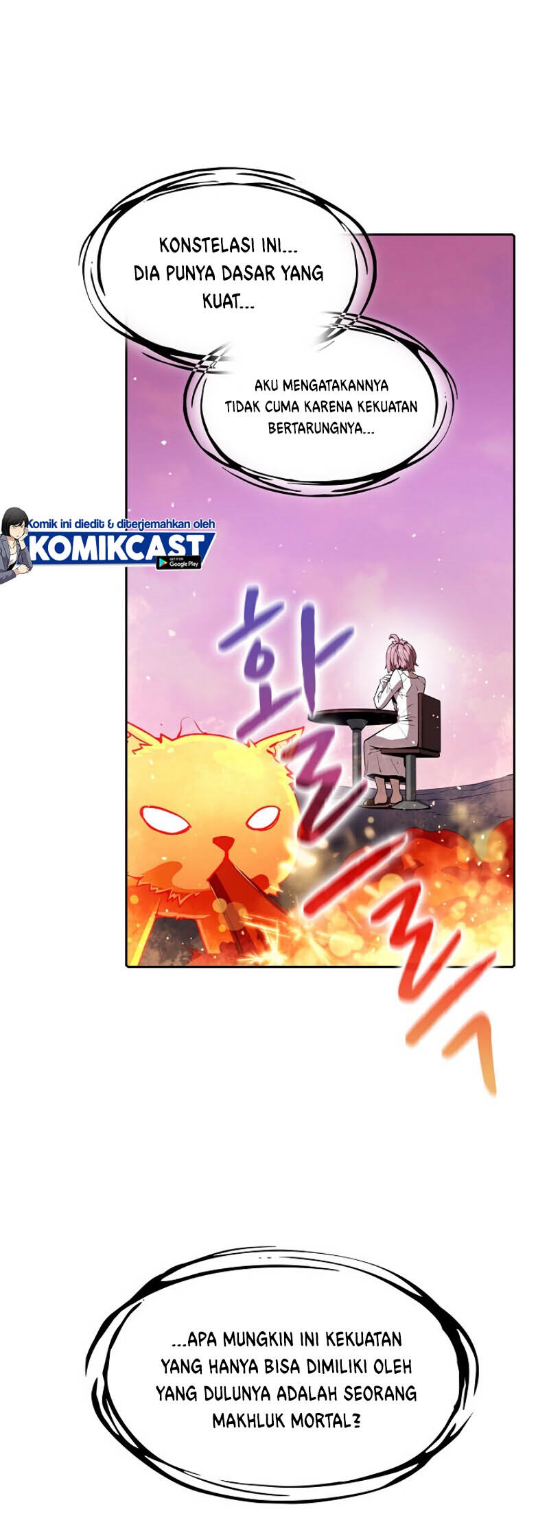The Constellation that Returned from Hell