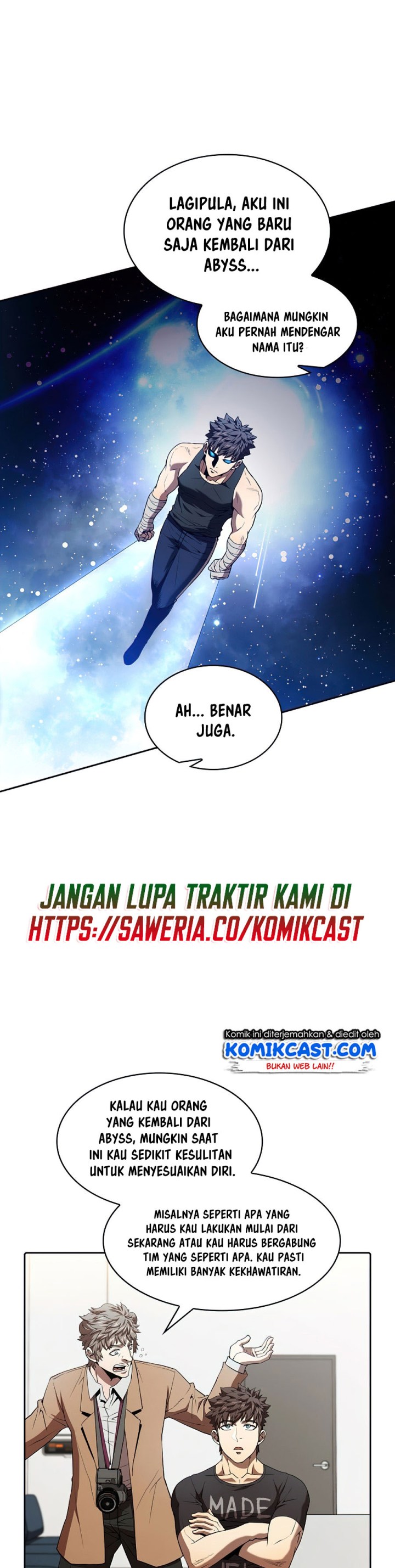 The Constellation that Returned from Hell