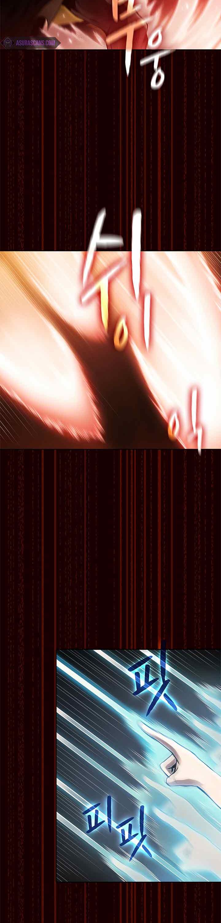 The Constellation that Returned from Hell