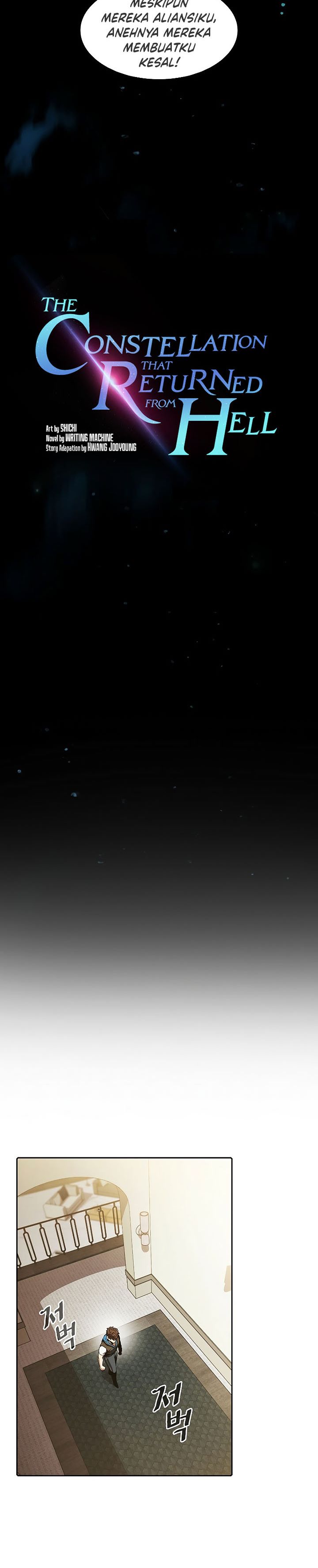 The Constellation that Returned from Hell